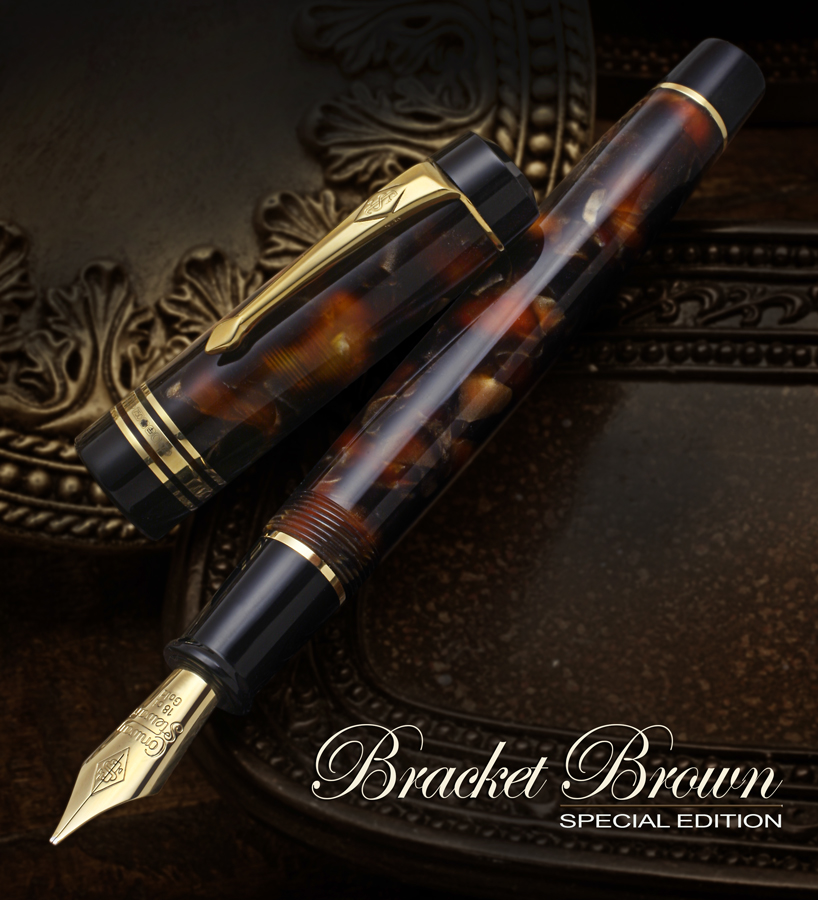 Conway Stewart Belliver Bracket Brown Special Limited Edition Fountain Pen