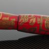 Danitrio Red Totetsu Fountain Pen