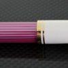 Pelikan Souveran M600 Pink Special Edition Fountain Pen