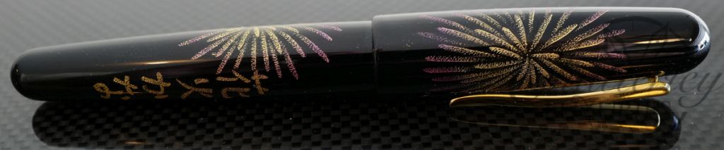 Danitrio Chinkin Firecracker Fountain Pen on Takumi with Gold Clip