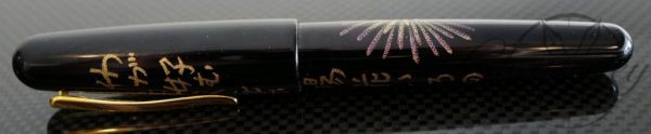 Danitrio Chinkin Firecracker Fountain Pen on Takumi with Gold Clip