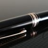 Montblanc Limited Edition 164 Ballpoint Rose Gold 75th Anniversary