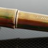 Danitrio Urushi Kin-dake Bamboo Fountain Pen without clip