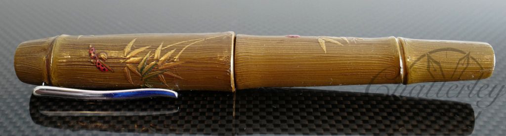Danitrio Brown Bamboo with Maki-e Fountain Pen