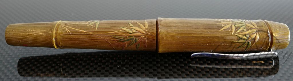 Danitrio Brown Bamboo with Maki-e Fountain Pen