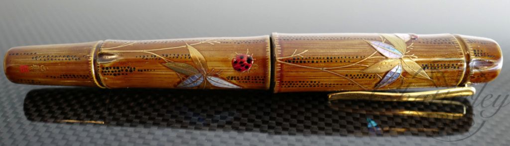 Danitrio Kin-dake Bamboo with Maki-e Fountain Pen