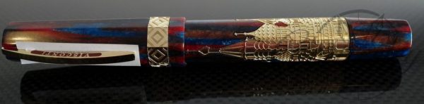 Visconti Saint Basil