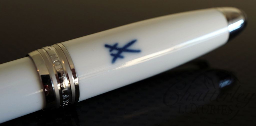 Montblanc Masters for Meisterstuck White Porcelain Fountain Pen