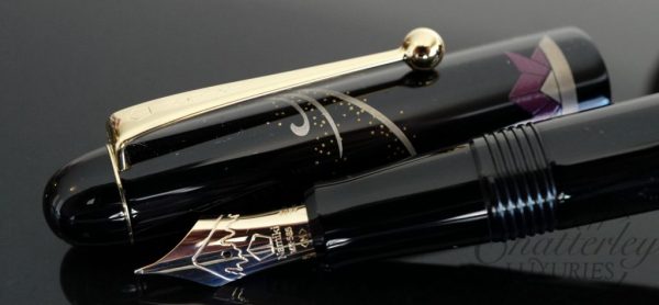 Namiki by Pilot Nippon Art Origami Kabuto Fountain Pen