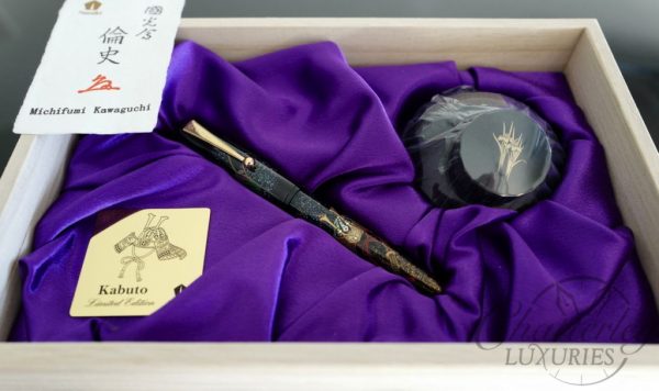 Namiki by Pilot Yukari Kabuto Limited Edition Fountain Pen