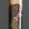 Namiki by Pilot Yukari Kabuto Limited Edition Fountain Pen