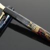 Namiki by Pilot Yukari Kabuto Limited Edition Fountain Pen