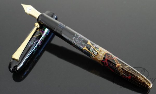 Namiki by Pilot Yukari Kabuto Limited Edition Fountain Pen