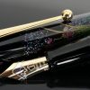 Namiki by Pilot Yukari Kabuto Limited Edition Fountain Pen