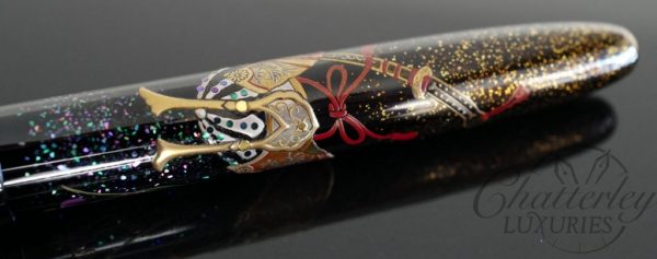 Namiki by Pilot Yukari Kabuto Limited Edition Fountain Pen