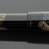 Namiki by Pilot Yukari Matsuba Pine Needle Fountain Pen