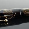 Namiki by Pilot Yukari Matsuba Pine Needle Fountain Pen