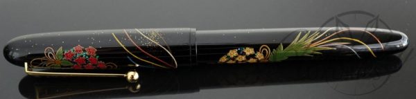 Namiki by Pilot Yukari Kusudama Herb Decor Fountain Pen