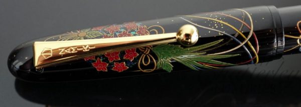 Namiki by Pilot Yukari Kusudama Herb Decor Fountain Pen