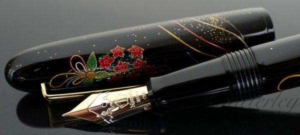 Namiki by Pilot Yukari Kusudama Herb Decor Fountain Pen