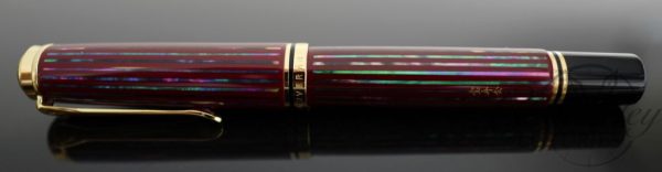 Pelikan Limited Edition Souverän M1000 Raden Sunrise Red Fountain Pen