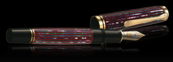 Pelikan Limited Edition Souverän M1000 Raden Sunrise Red Fountain Pen1