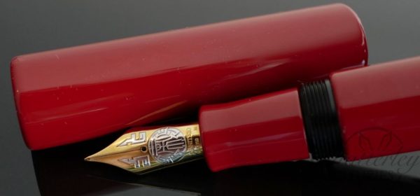 Danitrio Roiro-migaki Red on Genkai Fountain Pen
