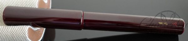 Danitrio Tame-nuri on Shu (Red) on Genkai Fountain Pen