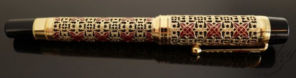 Montblanc Limited Edition Patrons of the Arts Semiramis Fountain Pen