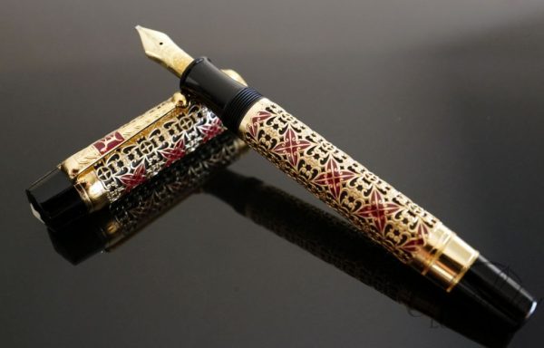 Montblanc Limited Edition Patrons of the Arts Semiramis Fountain Pen