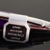 Pilot Vanishing Point Limited Edition Twilight Fountain Pen