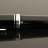 Sailor 1911 Large Black Fountain Pen