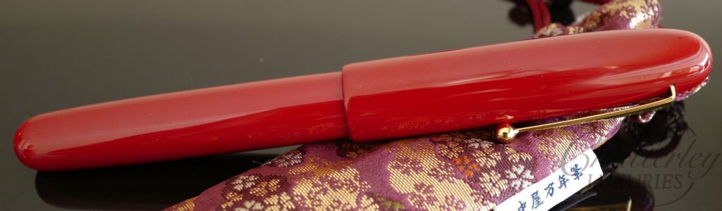 Namiki by Pilot Emperor Vermilion (Red) Fountain Pen