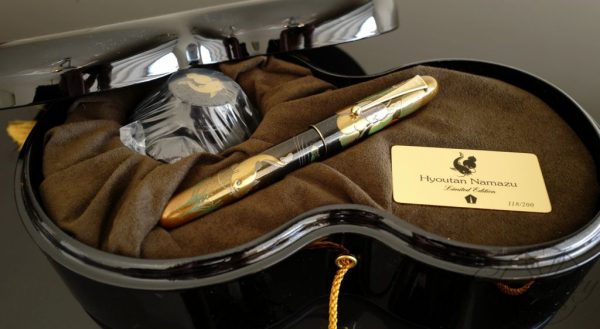 Namiki Yukari Royale Hyoutan Namazu (Catfish & Gourd) Fountain Pen