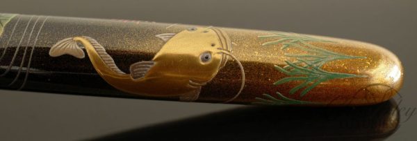 Namiki Yukari Royale Hyoutan Namazu (Catfish & Gourd) Fountain Pen