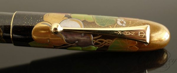 Namiki Yukari Royale Hyoutan Namazu (Catfish & Gourd) Fountain Pen