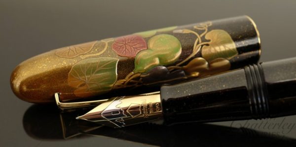 Namiki Yukari Royale Hyoutan Namazu (Catfish & Gourd) Fountain Pen