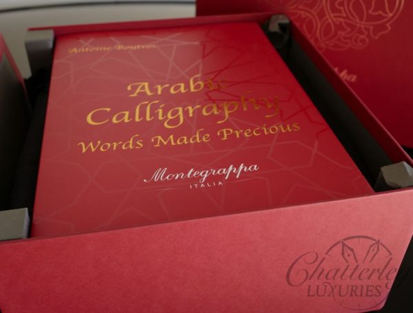 Montegrappa Calligraphy Limited Edition Fountain Pen