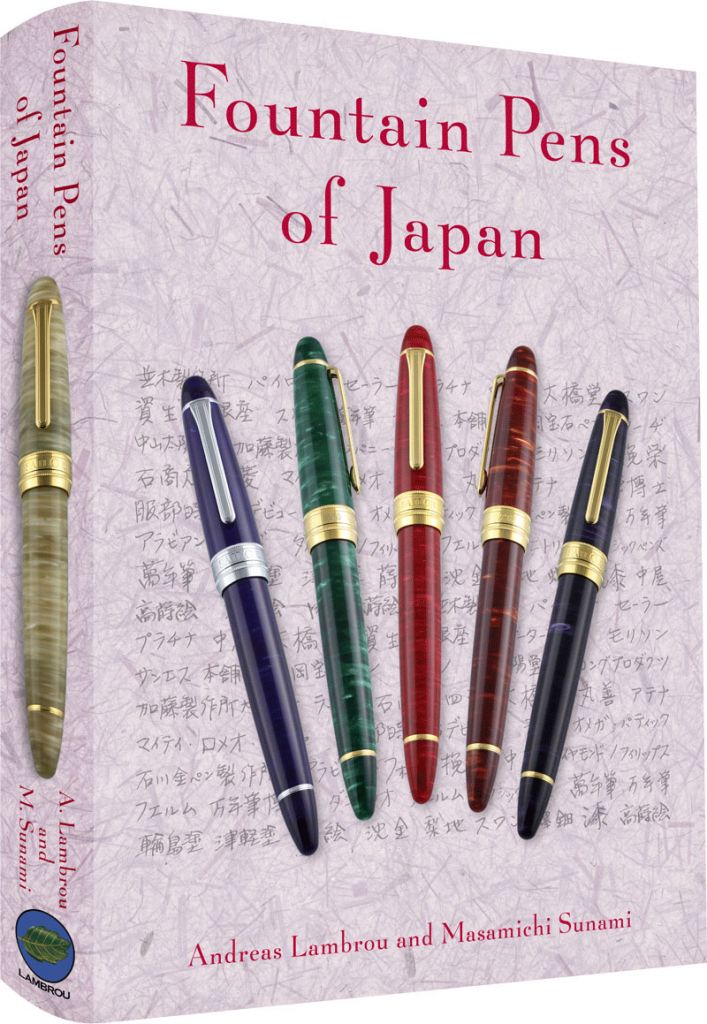 Fountain Pens of Japan