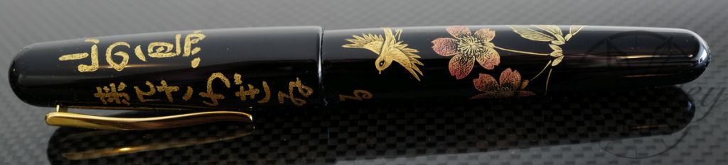 Danitrio Chinkin Yamano Tori Fountain Pen on Takumi with Silver Clip