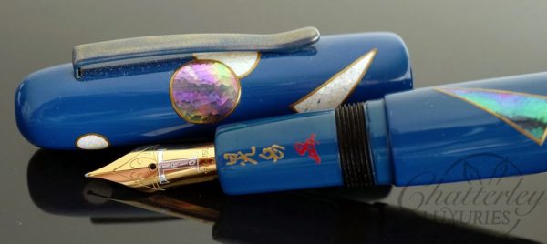 Danitrio Maki-e/Urushi Blue Geometric Patterns Fountain Pen on Takumi