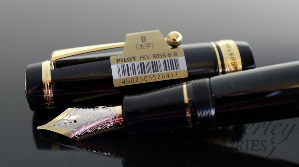 Pilot Custom Urushi Black Fountain Pen