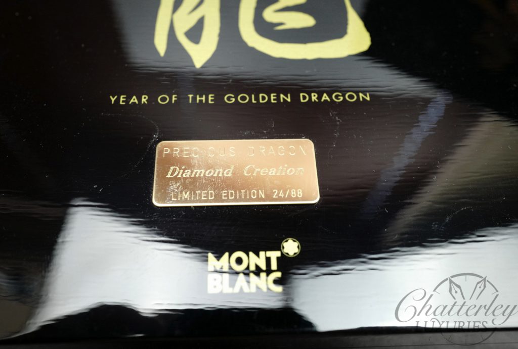 Montblanc Year of the Golden Dragon 88 Diamond Creation Limited