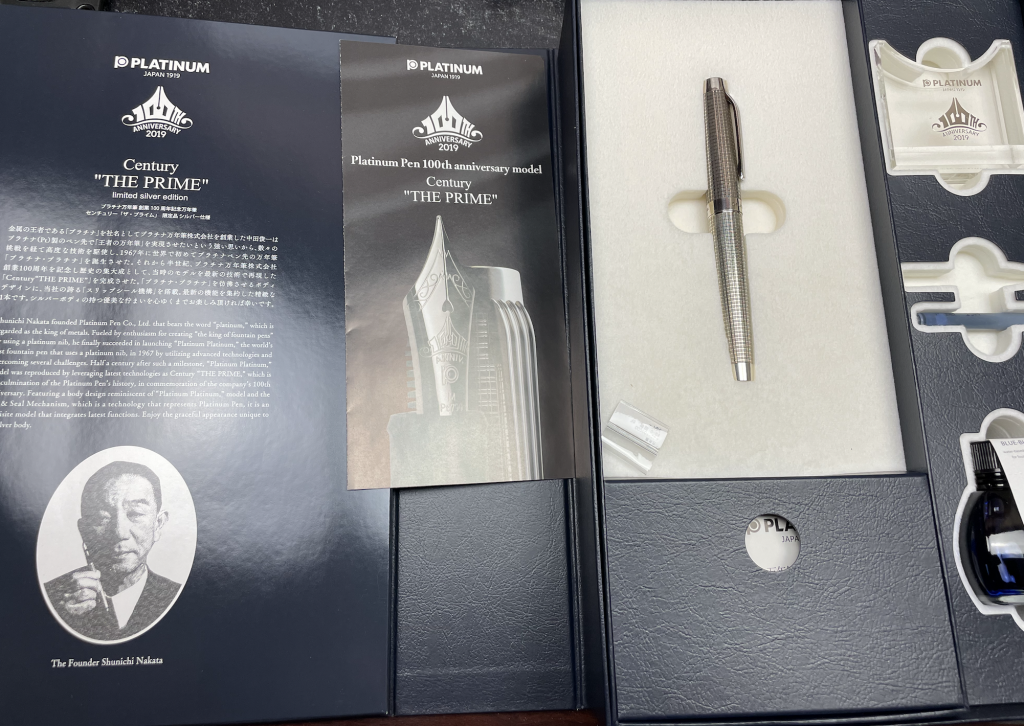 Platinum Century Prime Sterling Silver Limited Edition