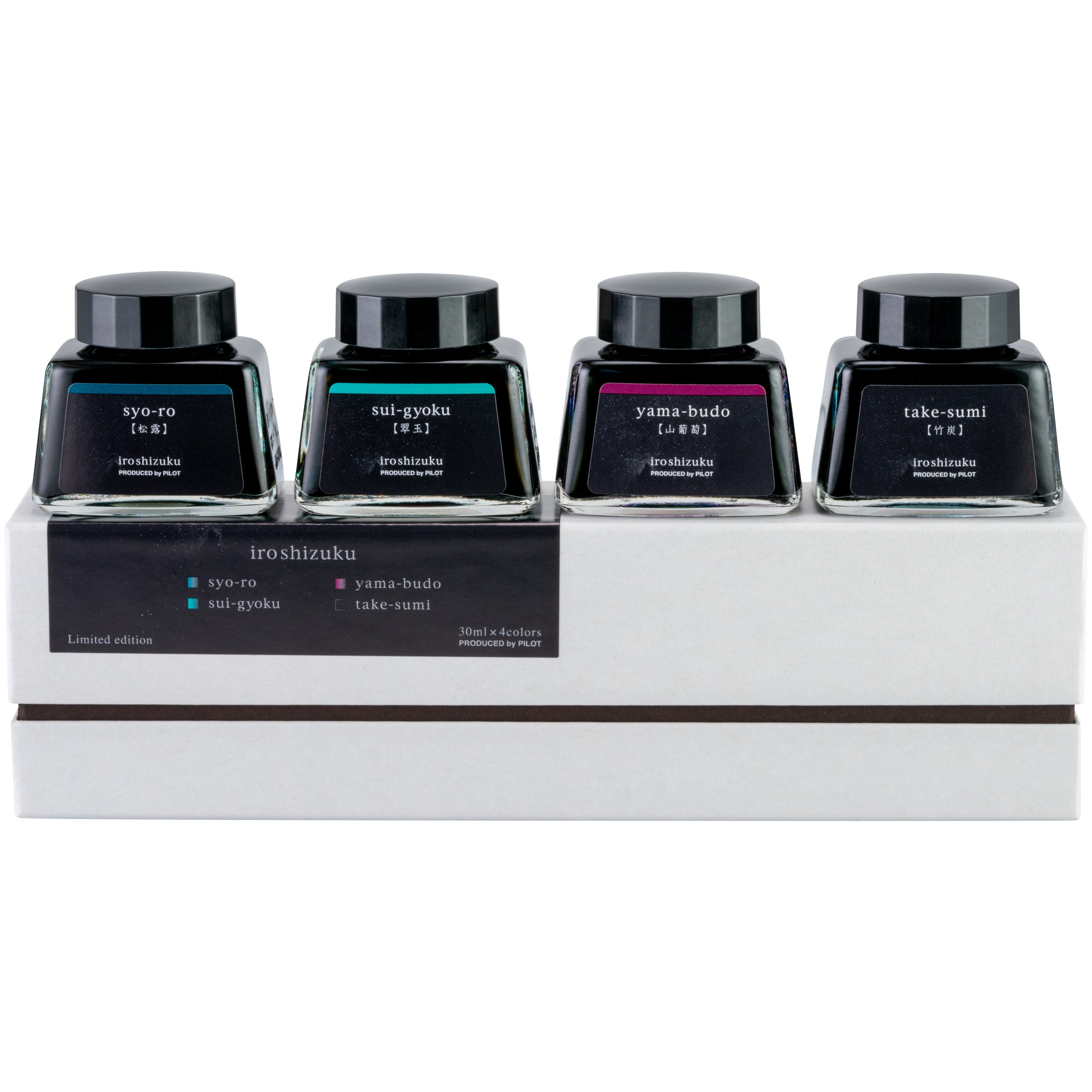 Pilot Iroshizuku Limited Edition Fountain Pen Ink Collection - Chatterley