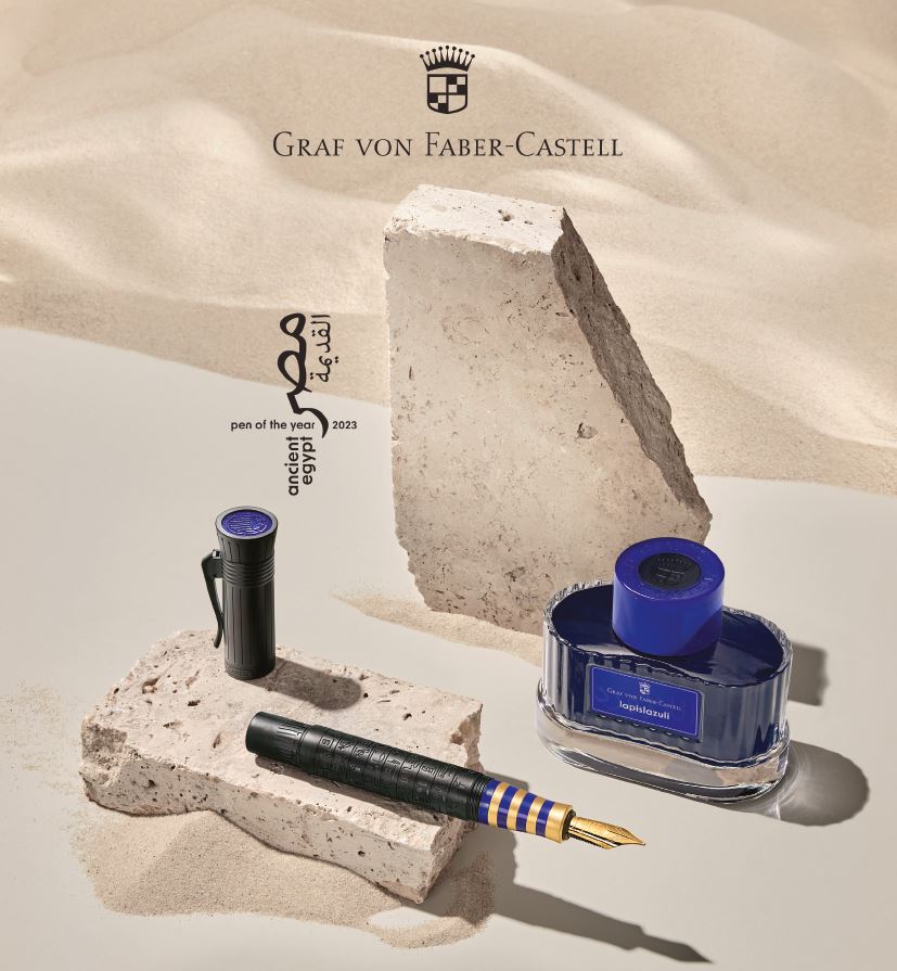 Graf von Faber-Castell Pen of the year 2023 Ancient Egypt fountain pen:  details and price