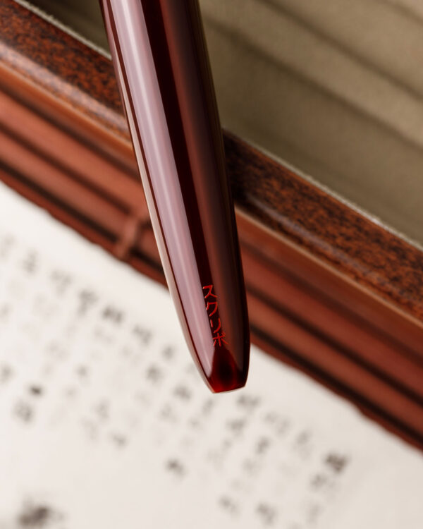 Scribo PIUMA Hane Tamenuri Urushi Limited Edition Fountain Pen - Image 3
