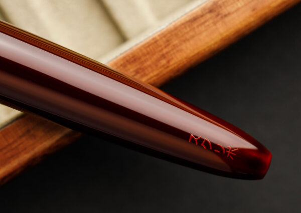 Scribo PIUMA Hane Tamenuri Urushi Limited Edition Fountain Pen
