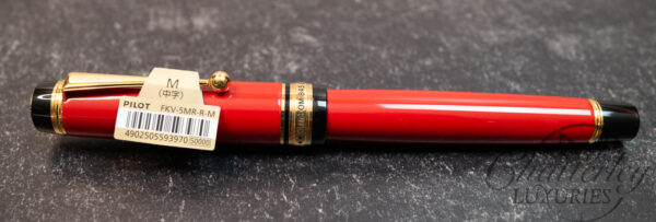 Pilot Custom 845 Vermillion Urushi Fountain Pen - Image 2