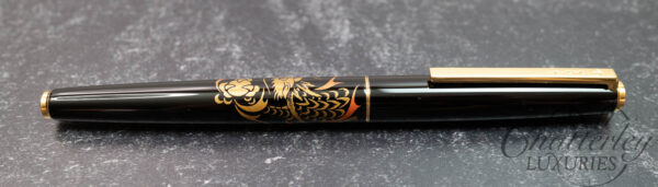 Namiki Nippon Art Dragon Fountain Pen - Image 3